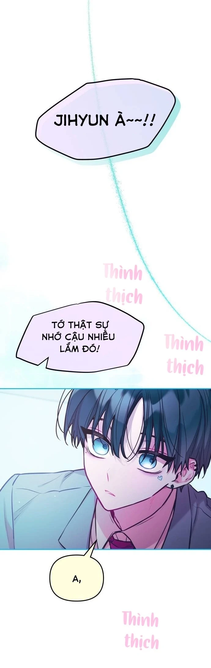 Guild Idol Chapter 19 - 4