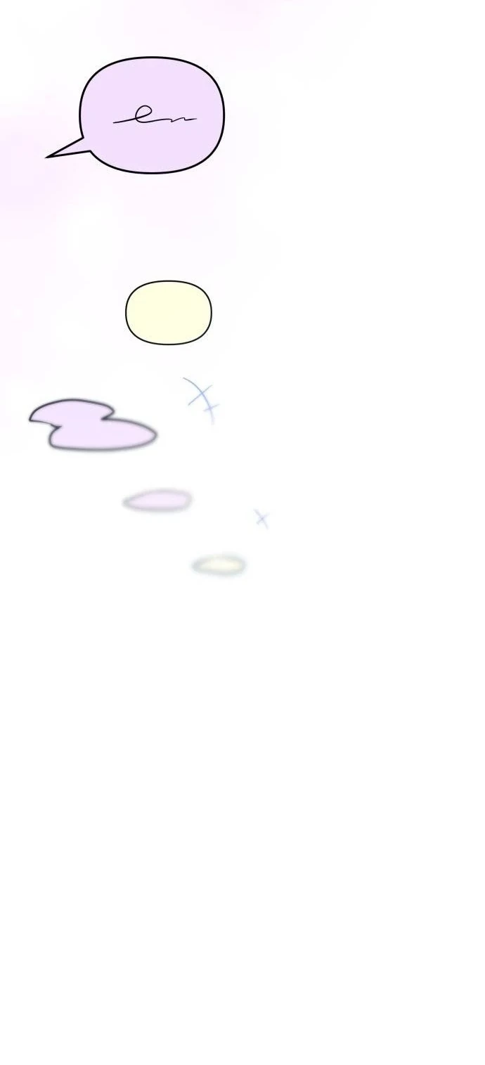 Guild Idol Chapter 19 - 13