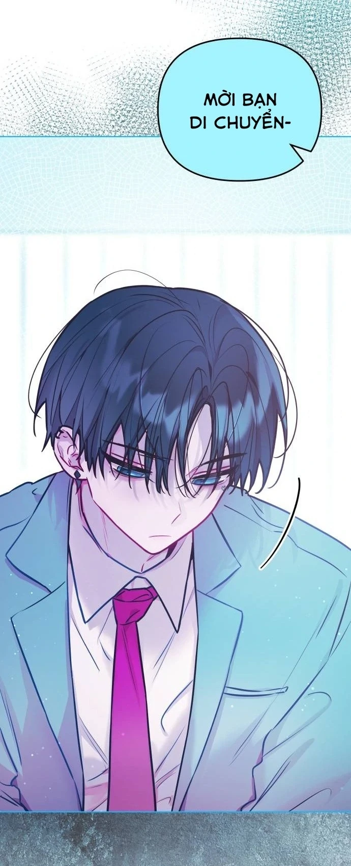 Guild Idol Chapter 19 - 16