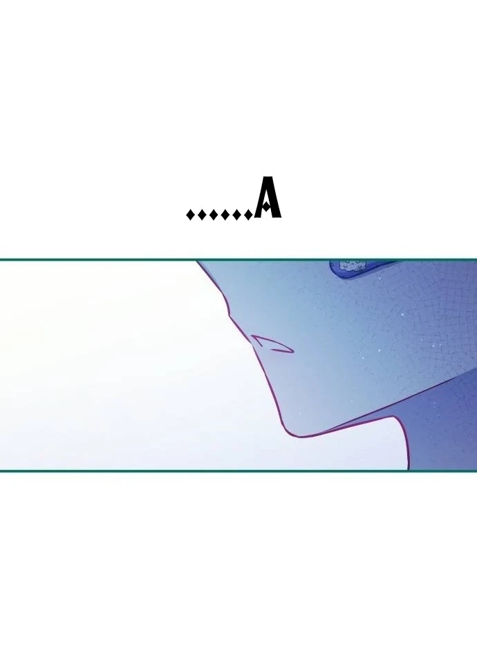 Guild Idol Chapter 19 - 24