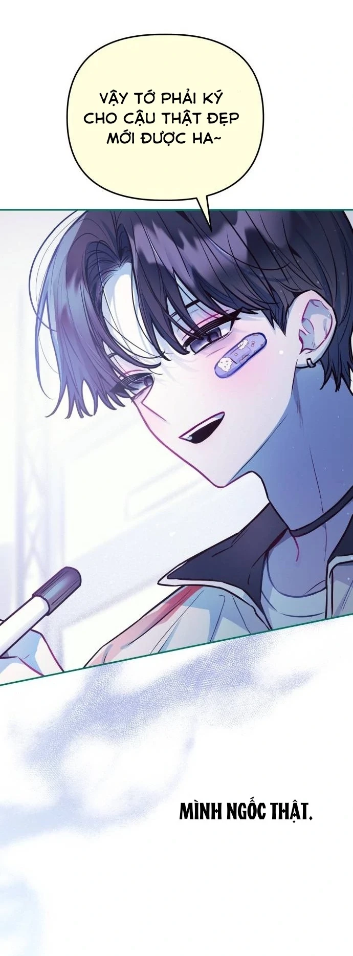 Guild Idol Chapter 19 - 26