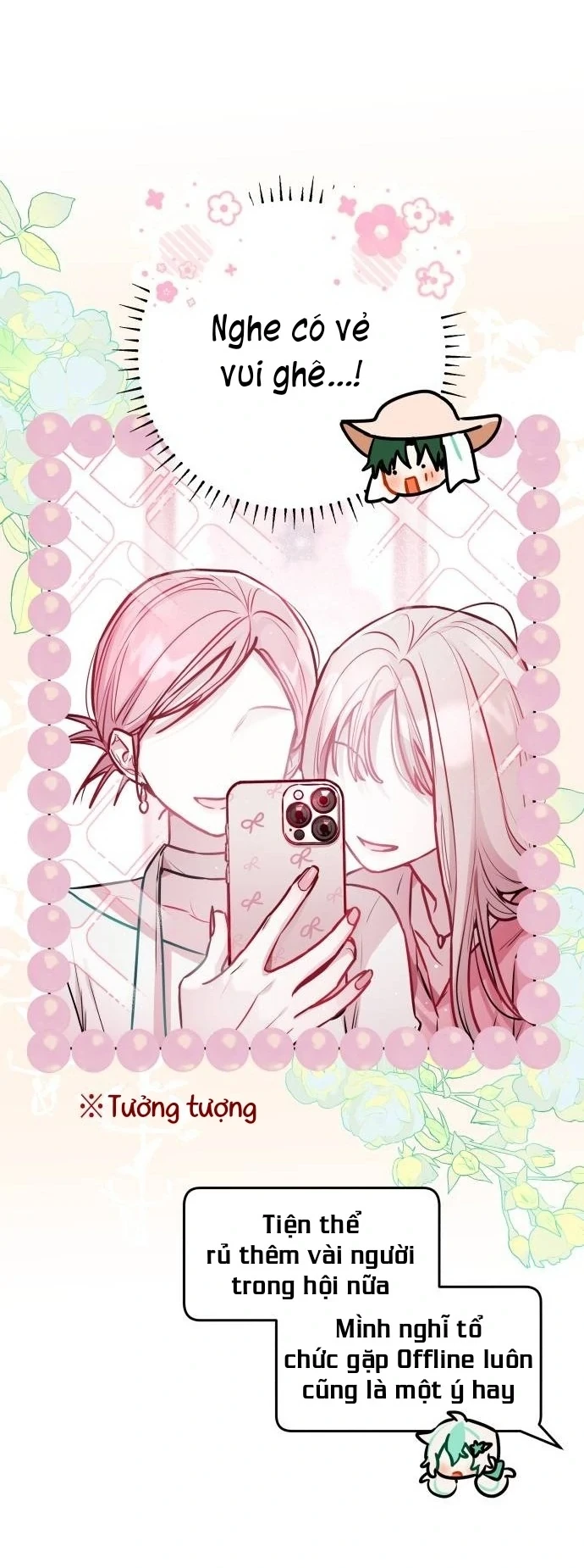 Guild Idol Chapter 19 - 39