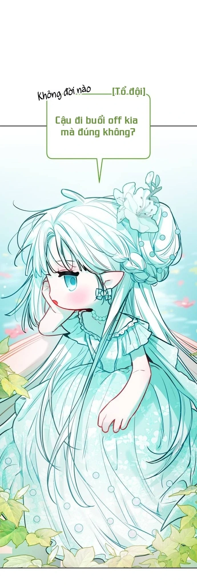 Guild Idol Chapter 19 - 55