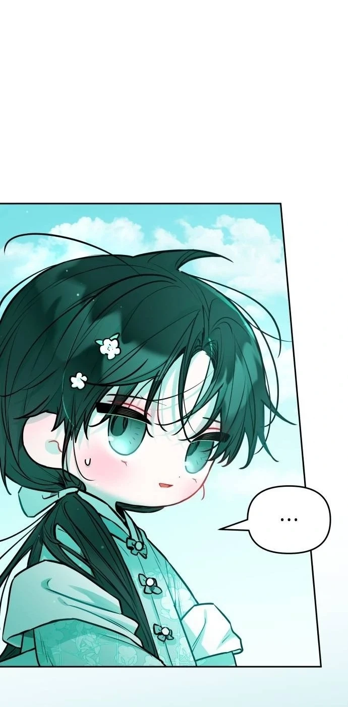 Guild Idol Chapter 19 - 56