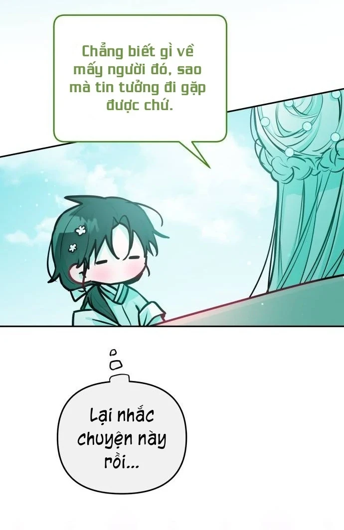 Guild Idol Chapter 19 - 58