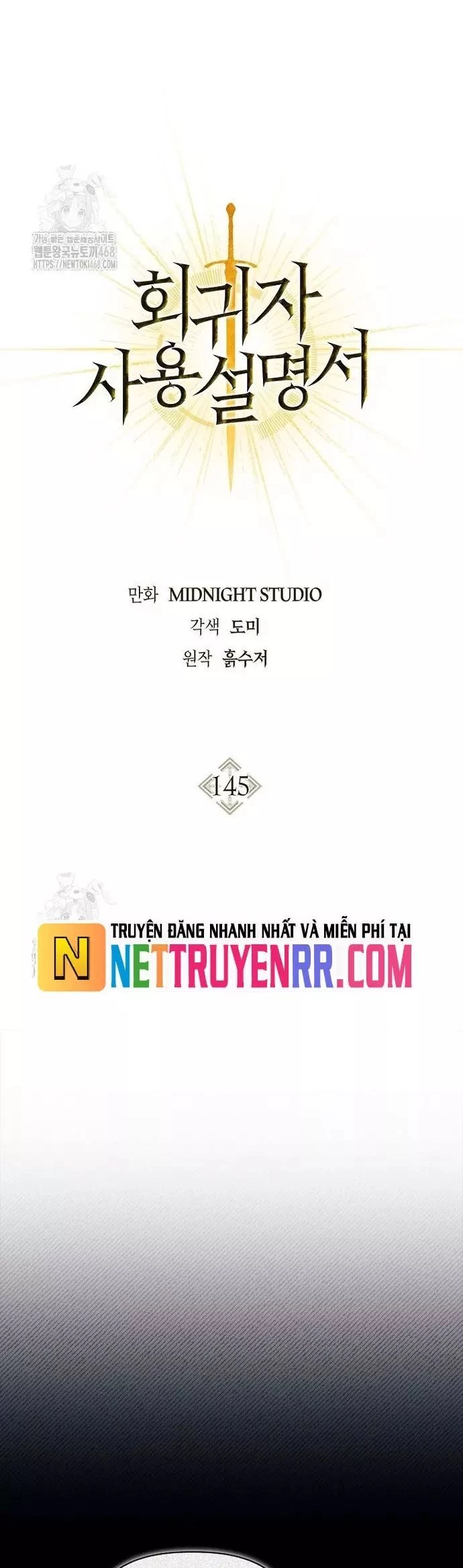 Kí Sự Hồi Quy Chapter 145 - 19