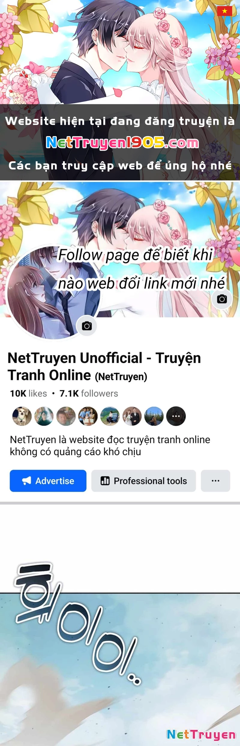 Bản Ngã Của Tôi Là Thợ Săn Dị Giới Chapter 48 - 1