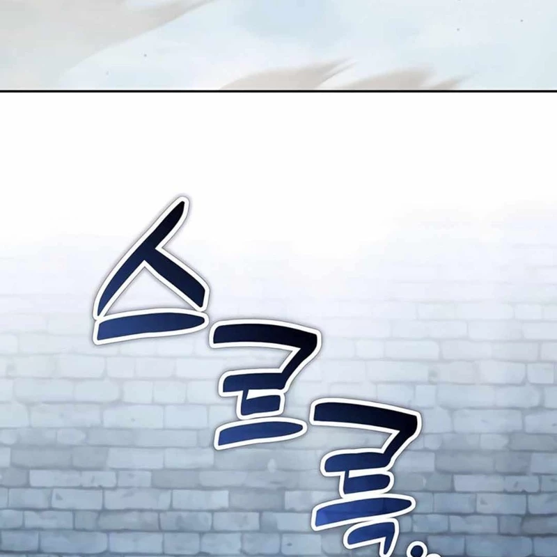 Bản Ngã Của Tôi Là Thợ Săn Dị Giới Chapter 48 - 2