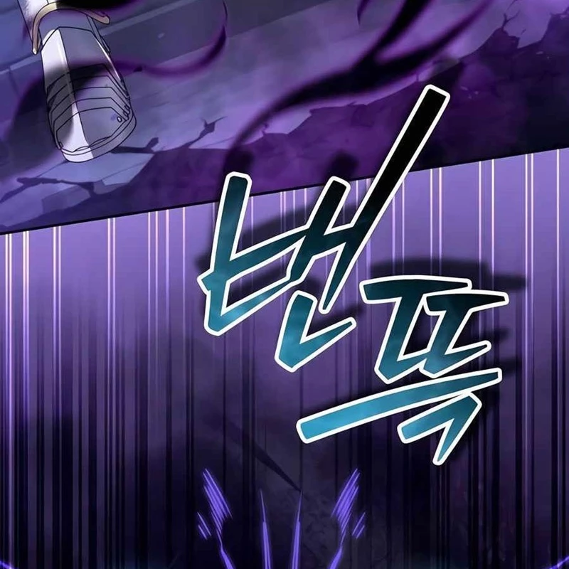 Bản Ngã Của Tôi Là Thợ Săn Dị Giới Chapter 48 - 23