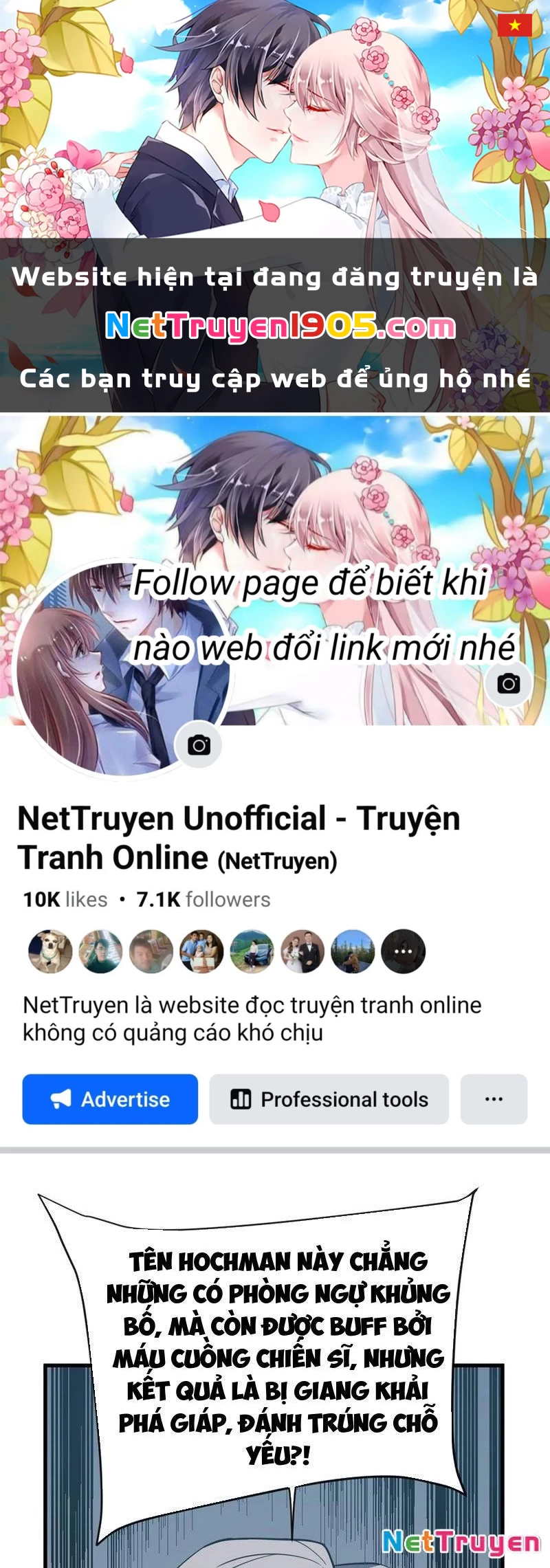 Mệnh Luân Chi Chủ! Khi Dị Biến Giáng Lâm Nhân Gian! Chapter 140 - 1