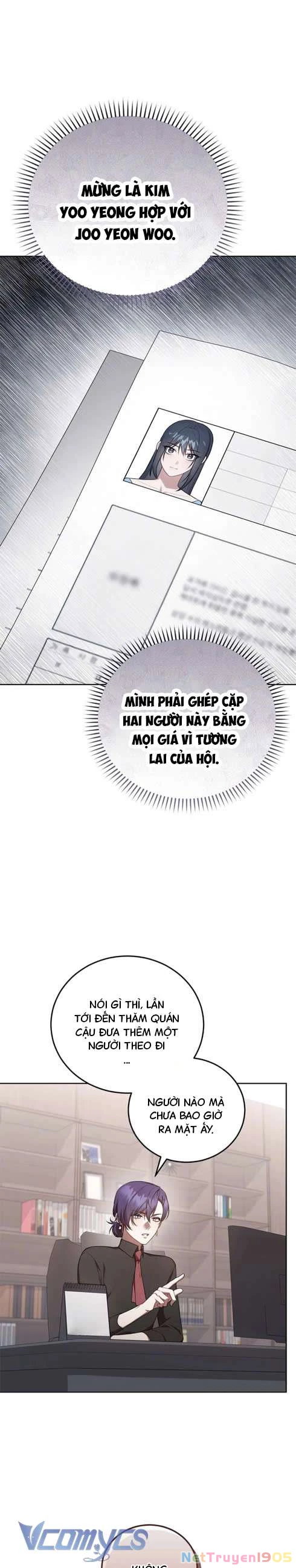 Chủ Tiệm Cafe Là Guide Cấp S Chapter 27 - 14