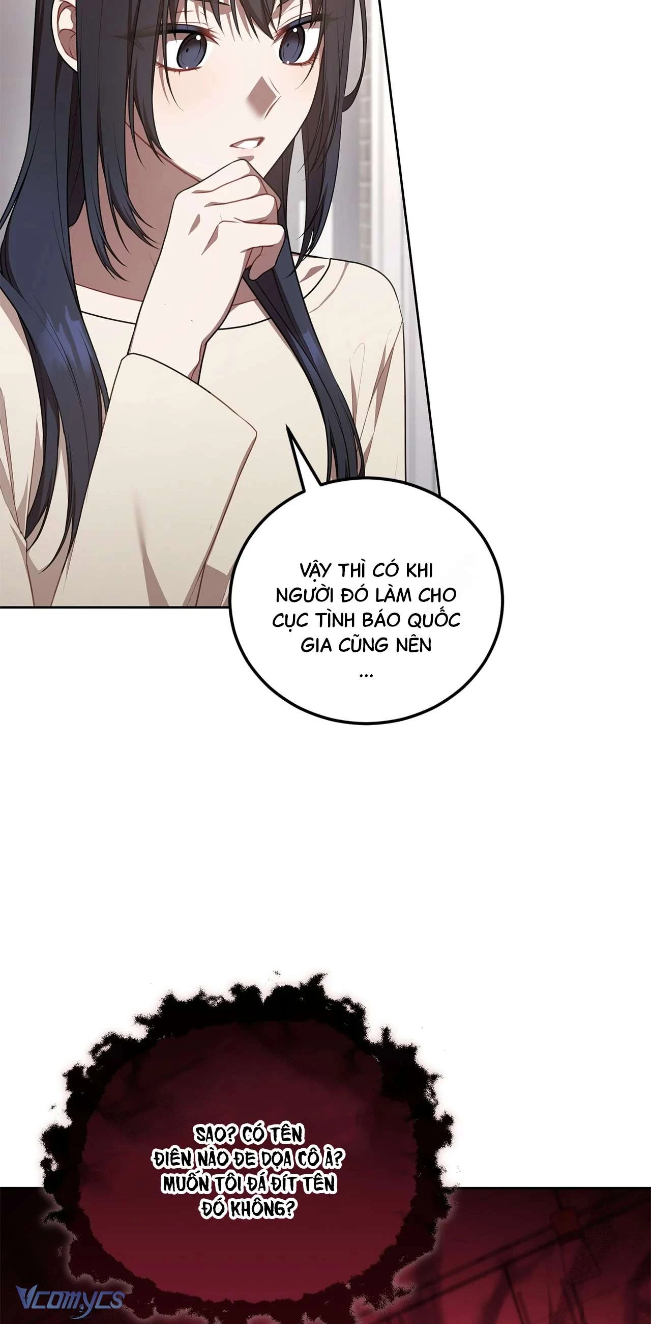 Chủ Tiệm Cafe Là Guide Cấp S Chapter 27 - 58