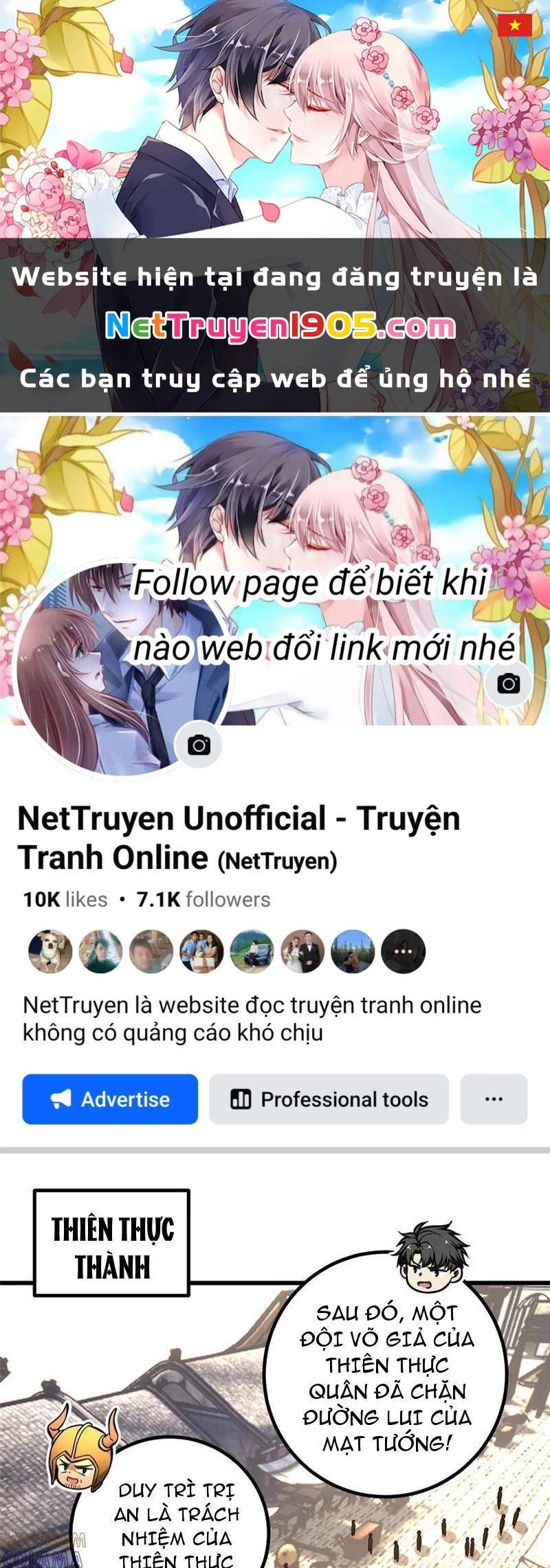 Toàn Cầu Cao Võ Chapter 320 - 1