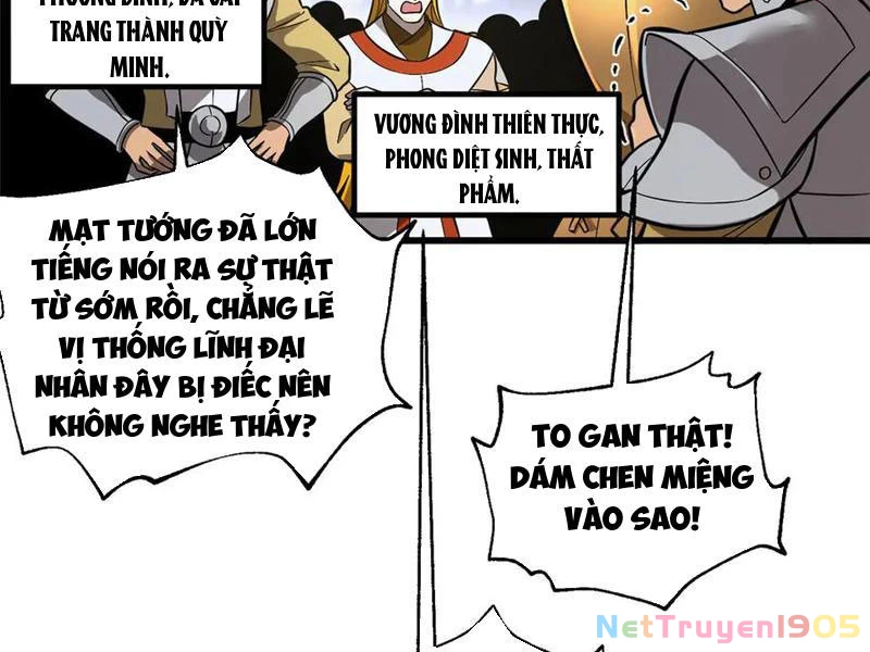 Toàn Cầu Cao Võ Chapter 320 - 6