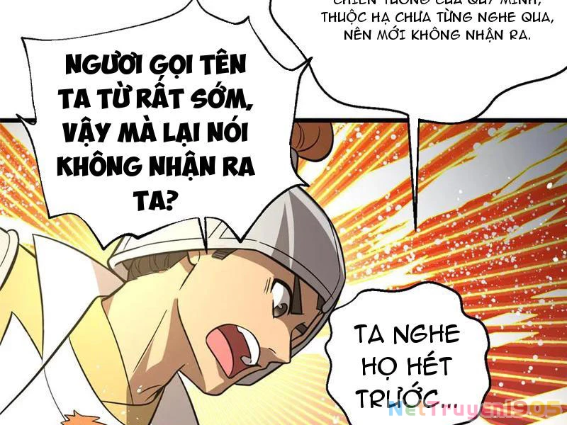 Toàn Cầu Cao Võ Chapter 320 - 9