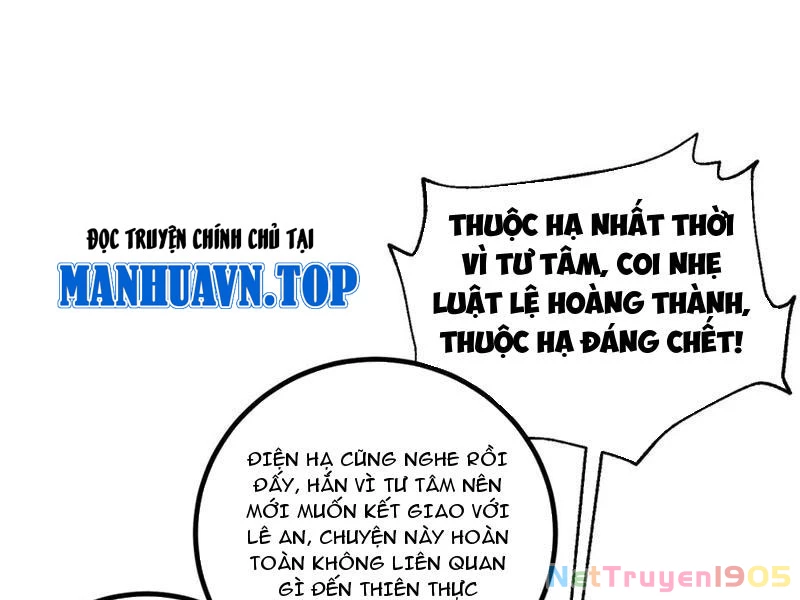 Toàn Cầu Cao Võ Chapter 320 - 12