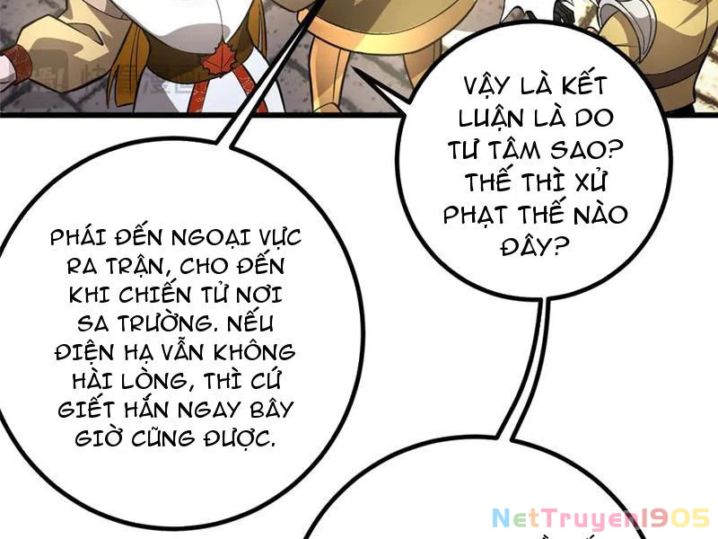 Toàn Cầu Cao Võ Chapter 320 - 14