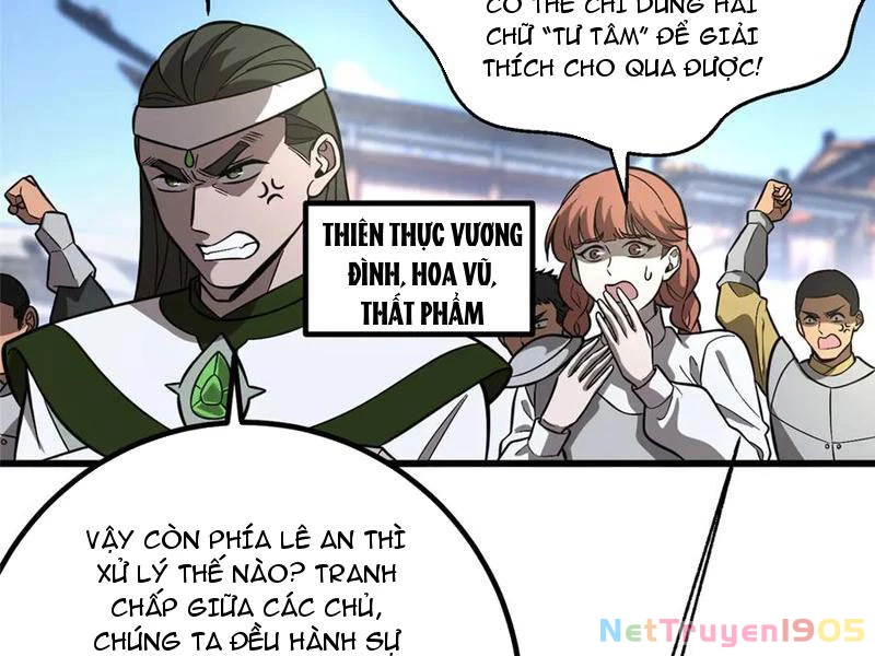 Toàn Cầu Cao Võ Chapter 320 - 17