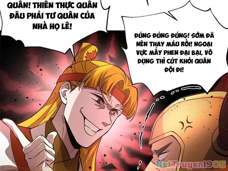 Toàn Cầu Cao Võ Chapter 320 - 21