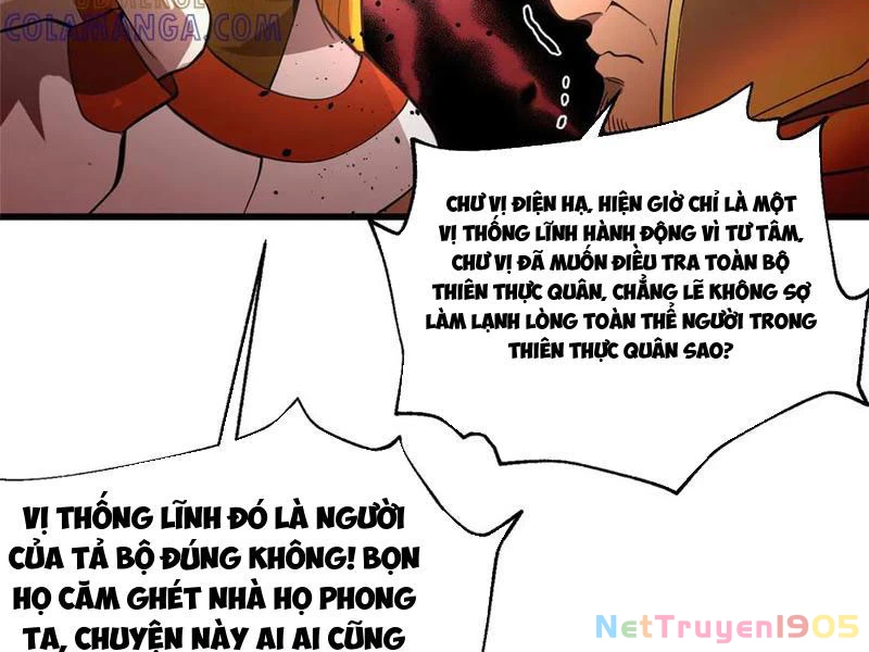 Toàn Cầu Cao Võ Chapter 320 - 22