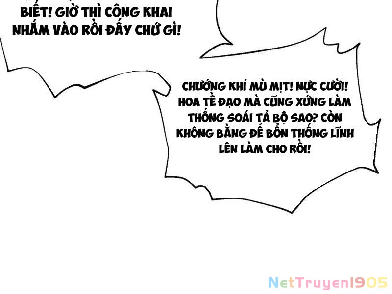 Toàn Cầu Cao Võ Chapter 320 - 23