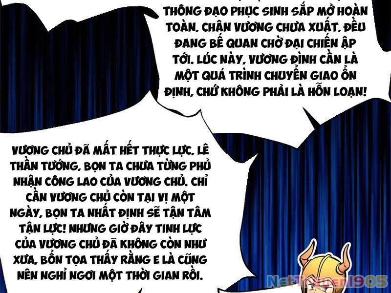 Toàn Cầu Cao Võ Chapter 320 - 25