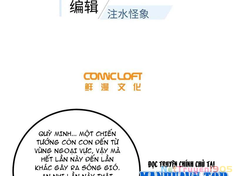 Toàn Cầu Cao Võ Chapter 320 - 30