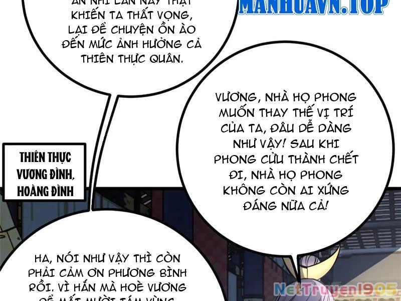 Toàn Cầu Cao Võ Chapter 320 - 31