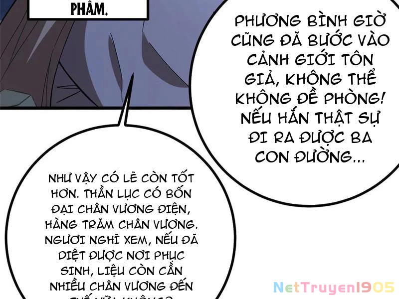 Toàn Cầu Cao Võ Chapter 320 - 33