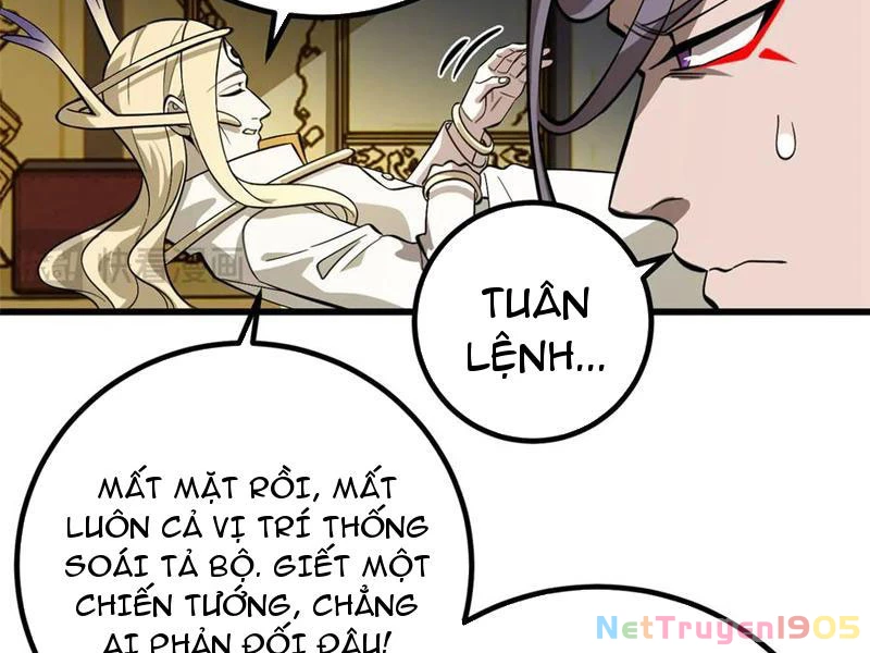 Toàn Cầu Cao Võ Chapter 320 - 36