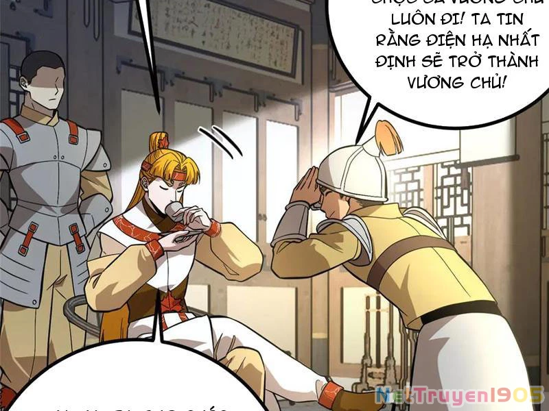 Toàn Cầu Cao Võ Chapter 320 - 40