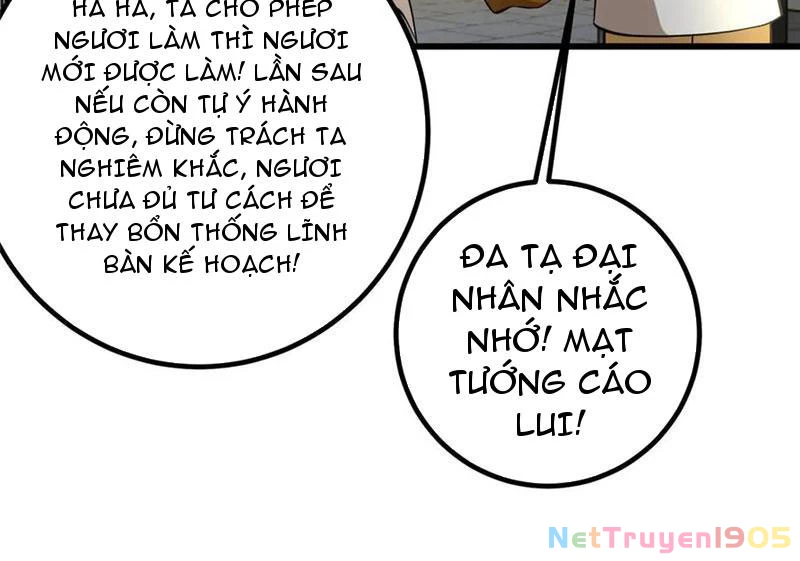 Toàn Cầu Cao Võ Chapter 320 - 41