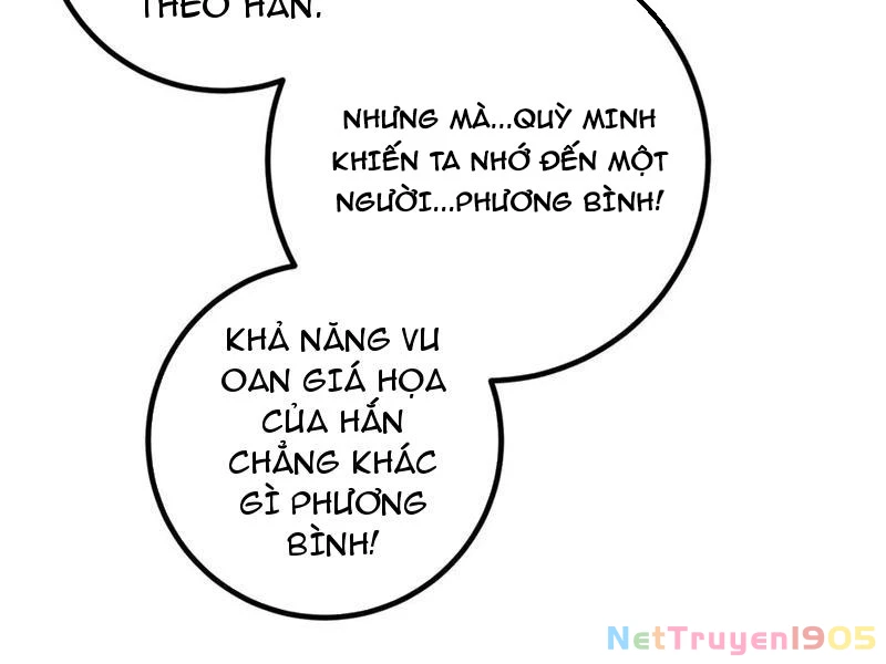 Toàn Cầu Cao Võ Chapter 320 - 45