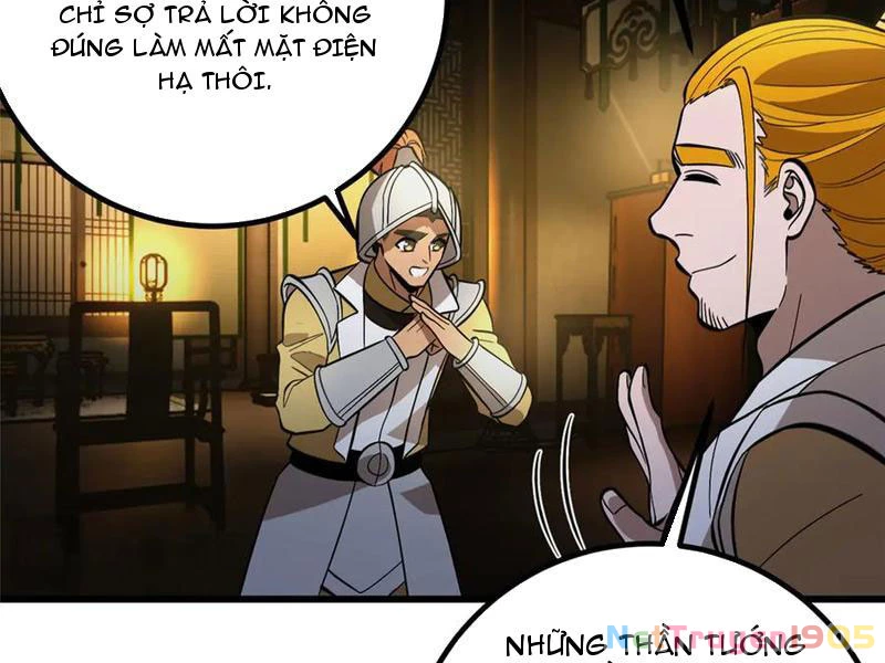 Toàn Cầu Cao Võ Chapter 320 - 57