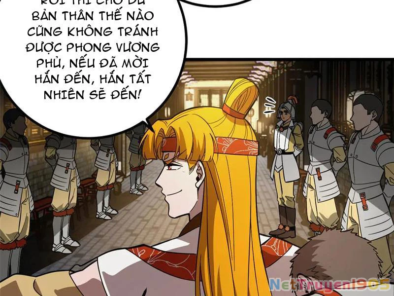 Toàn Cầu Cao Võ Chapter 320 - 63