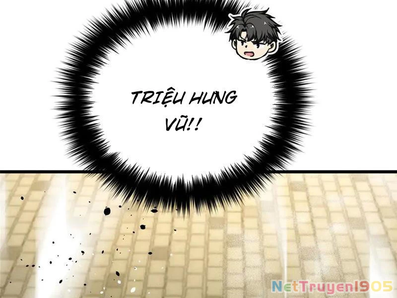 Toàn Cầu Cao Võ Chapter 320 - 69