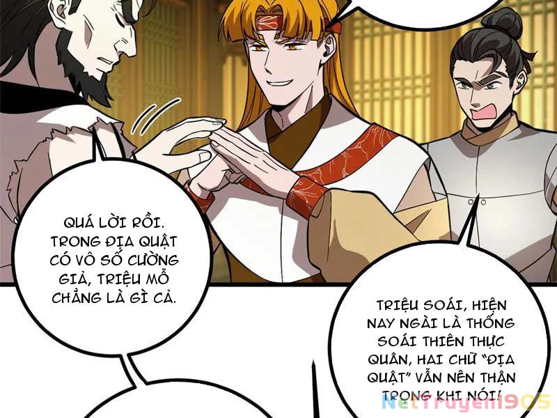 Toàn Cầu Cao Võ Chapter 320 - 74