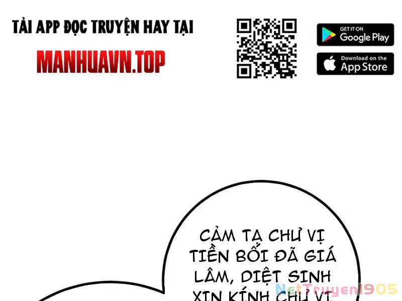 Toàn Cầu Cao Võ Chapter 320 - 77