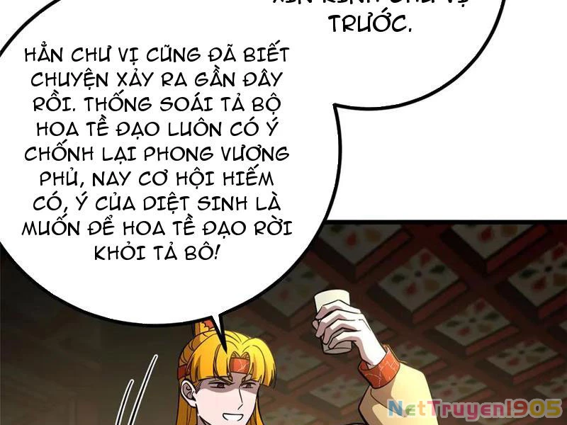 Toàn Cầu Cao Võ Chapter 320 - 78