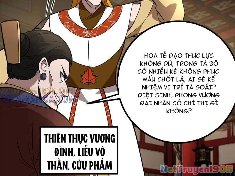 Toàn Cầu Cao Võ Chapter 320 - 79