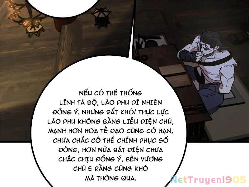 Toàn Cầu Cao Võ Chapter 320 - 83