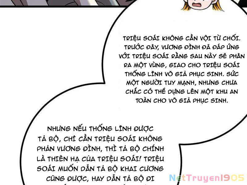 Toàn Cầu Cao Võ Chapter 320 - 87