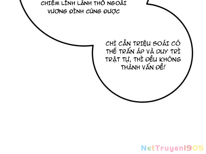 Toàn Cầu Cao Võ Chapter 320 - 88
