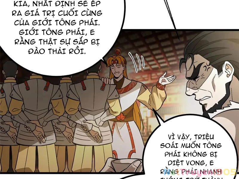 Toàn Cầu Cao Võ Chapter 320 - 106