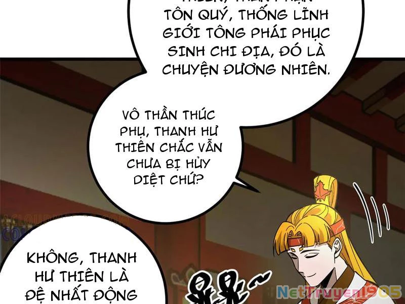 Toàn Cầu Cao Võ Chapter 320 - 113