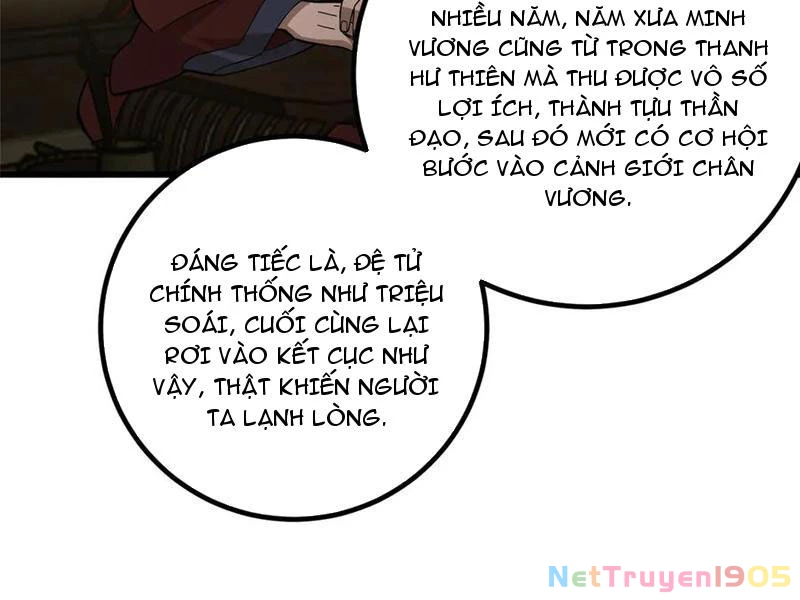 Toàn Cầu Cao Võ Chapter 320 - 115