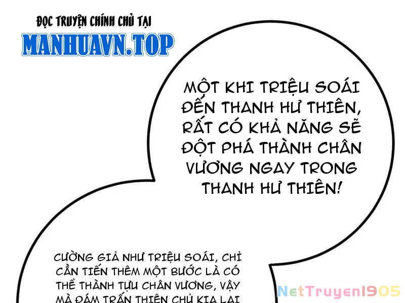Toàn Cầu Cao Võ Chapter 320 - 116