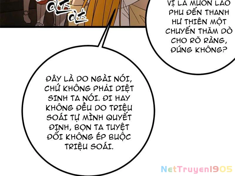Toàn Cầu Cao Võ Chapter 320 - 118