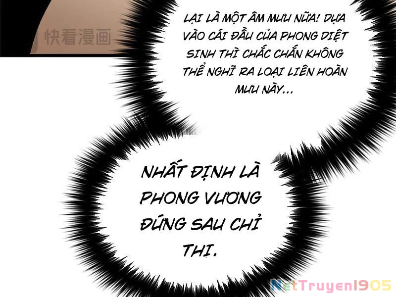 Toàn Cầu Cao Võ Chapter 320 - 122