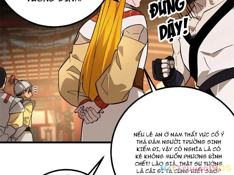 Toàn Cầu Cao Võ Chapter 320 - 125